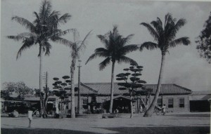 高雄驛