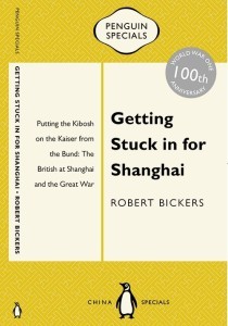 getting-stuck-in-for-shanghai-1-e1396533503154-210x300