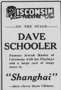 1442312703_tmp_The_Wisconsin_Jewish_Chronicle_Sat__Oct_1__1927_
