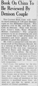 1445423294_tmp_The_Whitewright_Sun_Thu__Apr_17__1947_