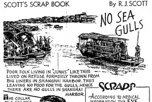The_Daily_Courier_Tue__Feb_24__1942_