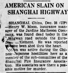 1447159589_tmp_Shamokin_News_Dispatch_Thu__Dec_28__1933_