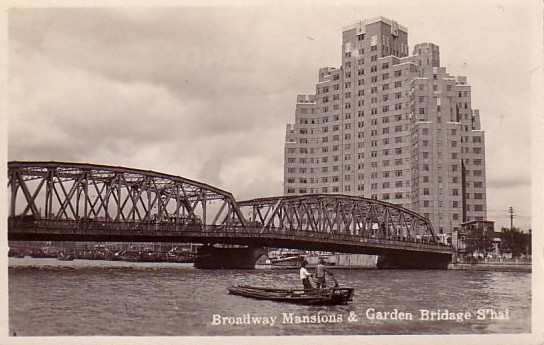 Sh_1930s_broadway-mansions-bridge