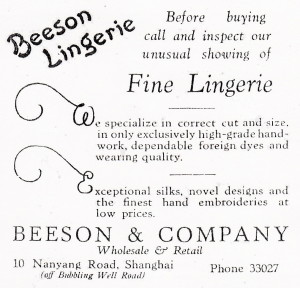 Beeson Lingerie - Nanyang Rd - 1930
