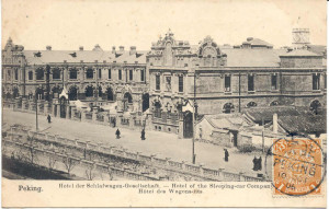 Hotel-des-Wagon-Lits-postcard2