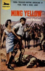 Ming-Yellow-Reginald-Heade