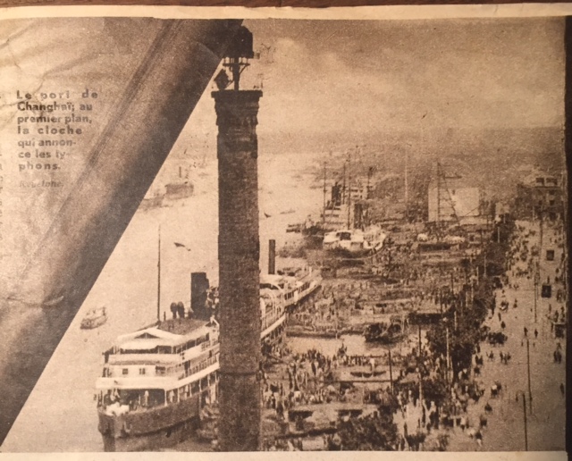 1932