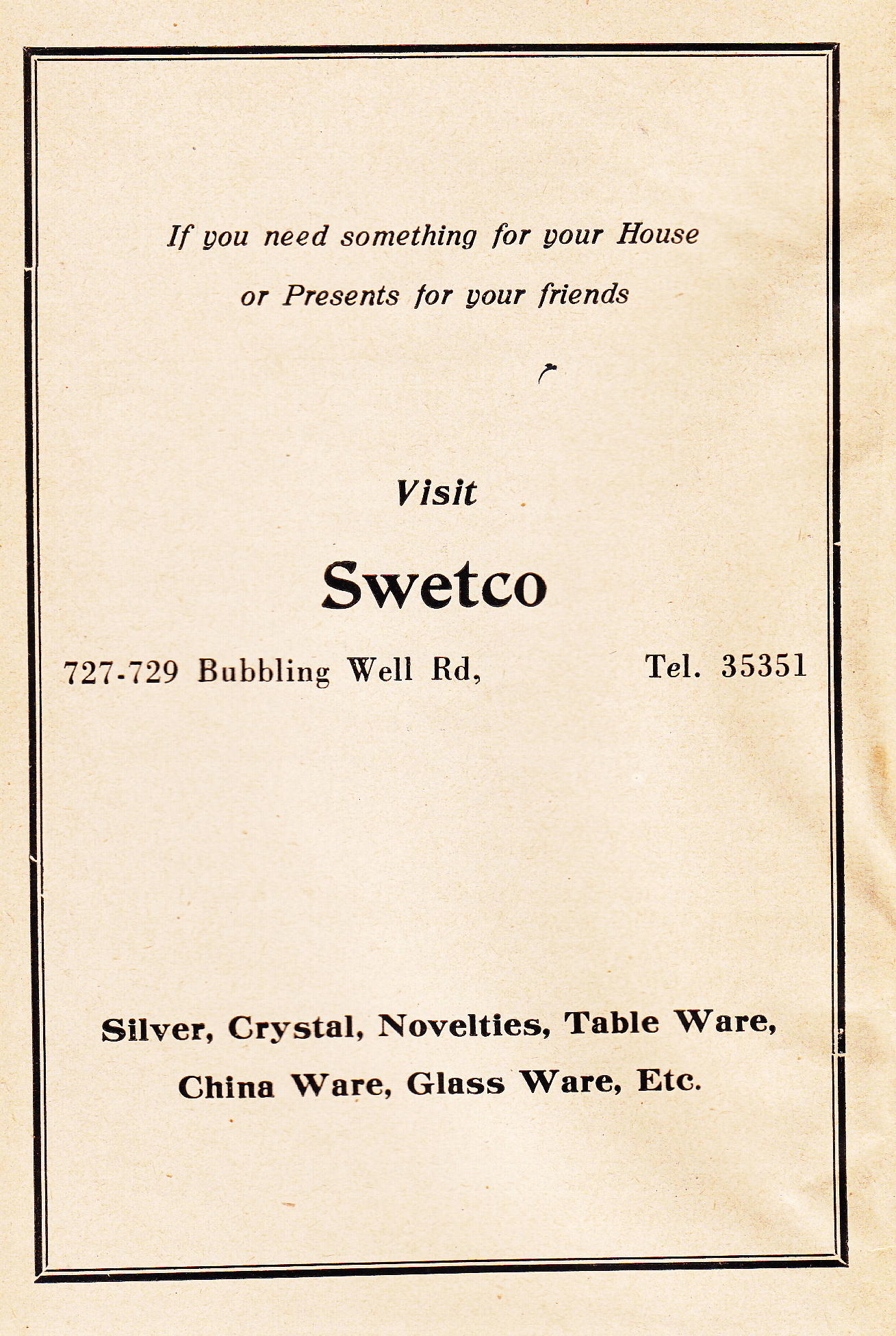 swetco