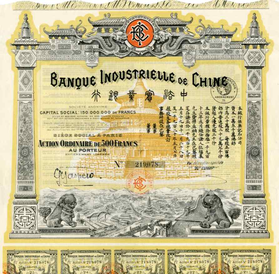 banque-industrielle-de-chine-bond-1913-4