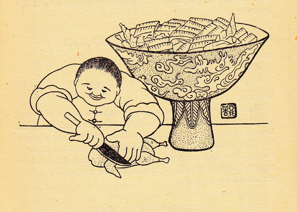 China Rhyming » Blog Archive » Chiang Yee on Wartime Cooking