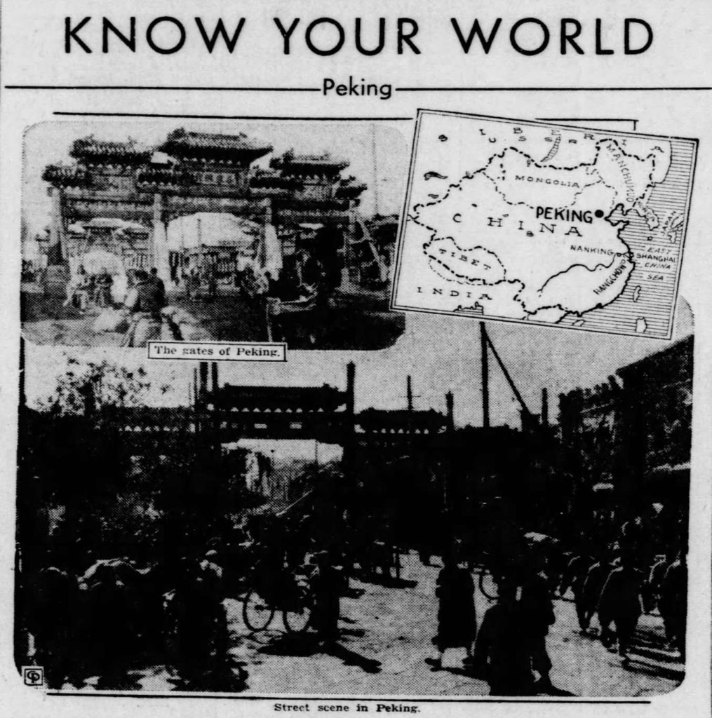 China Rhyming » Blog Archive » All You Need to Know About Peking in 1934