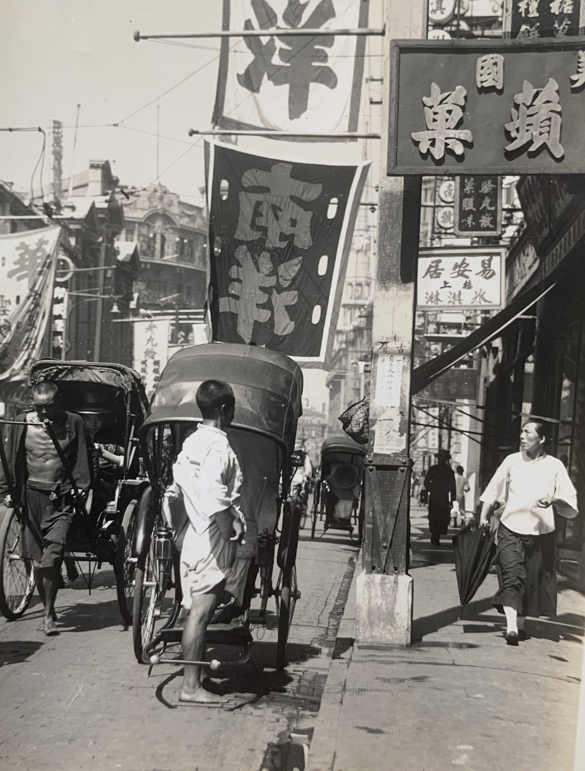 China Rhyming » Blog Archive » Nanking Road, Old Shanghai courtesy of