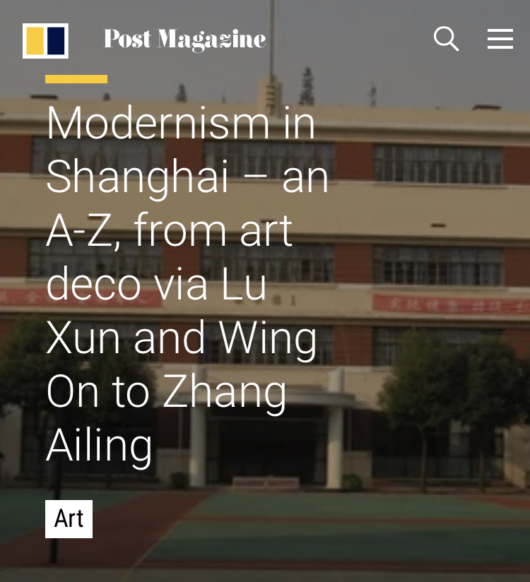 China Rhyming China Rhyming